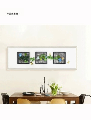 植物花卉立體裝飾畫(huà) 集恒工藝打造室內(nèi)軟裝新風(fēng)尚