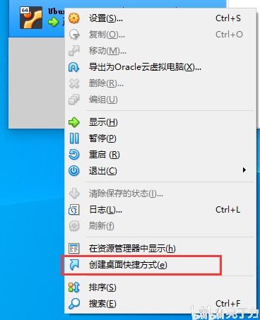 虛擬機后臺服務 一體化遠程編譯、燒錄與網絡通信解決方案