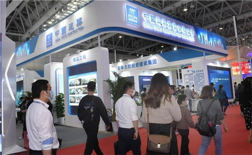 數(shù)字賦能助力新城建 中建集團(tuán)亮相第四屆數(shù)字中國建設(shè)成果展覽會(huì)