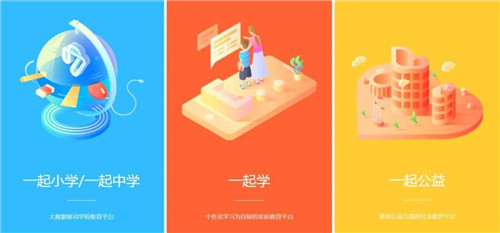 “強(qiáng)磁場(chǎng)”效應(yīng)再顯 閔行以12.2億美元簽約6個(gè)外資大項(xiàng)目