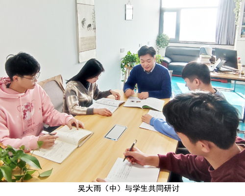 潛心科研攻關，勇攀科技高峰——教育科技工作者的使命與追求